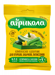 04-009 комплексное удобрение для огурцов, кабачков, патиссонов